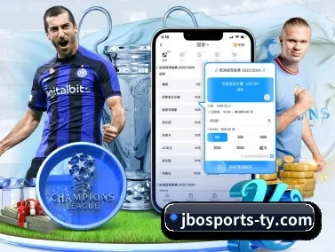 JBO竞博 APP